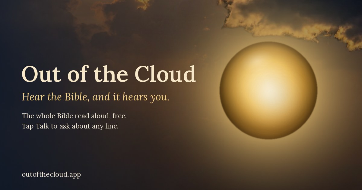Out of the Cloud, as it opens in a browser tab